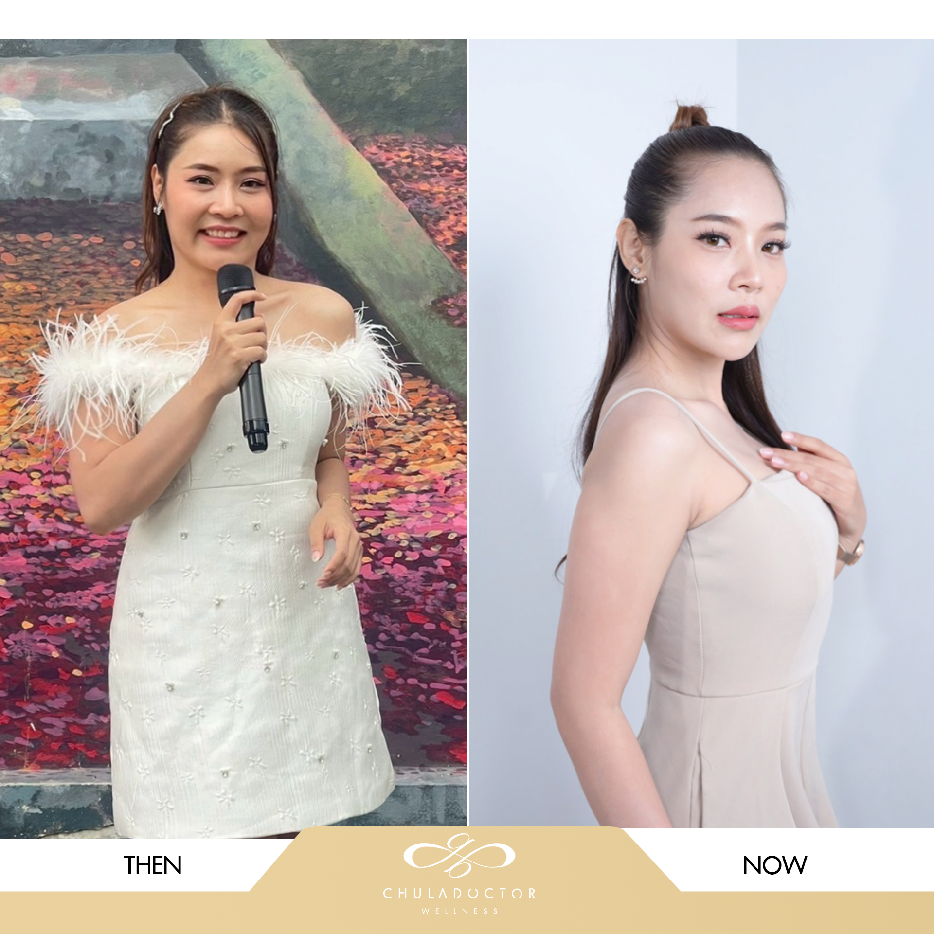 รีวิว ลดน้ำหนัก Lisa น้องบัลเล่ย์